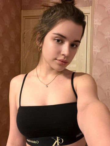 Мелисса
